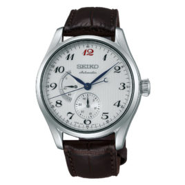 Seiko Presage SPB041J1