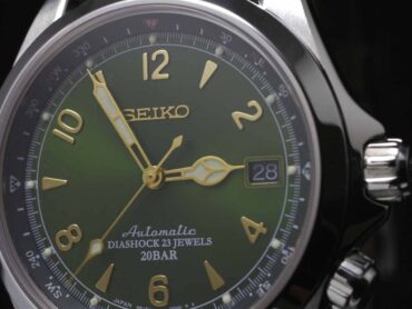 Seiko Presage SARB017