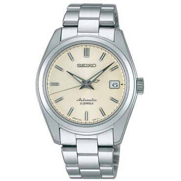 Seiko Presage SARB035