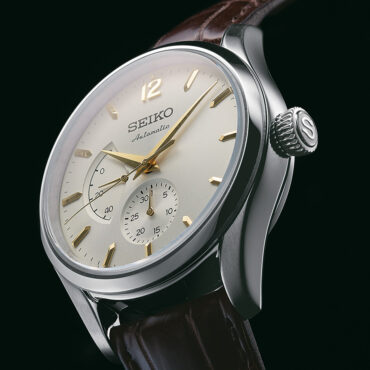 Seiko Presage SARW027