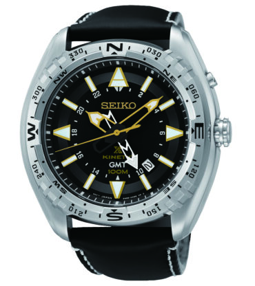Seiko Prospex SUN053P1