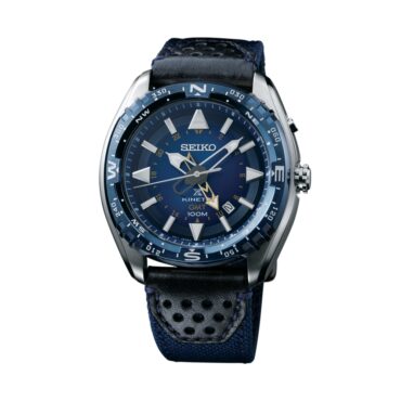 Seiko Prospex SUN059P1