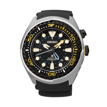 Seiko Prospex SUN021P1