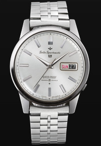 Seiko 5 2025 1963