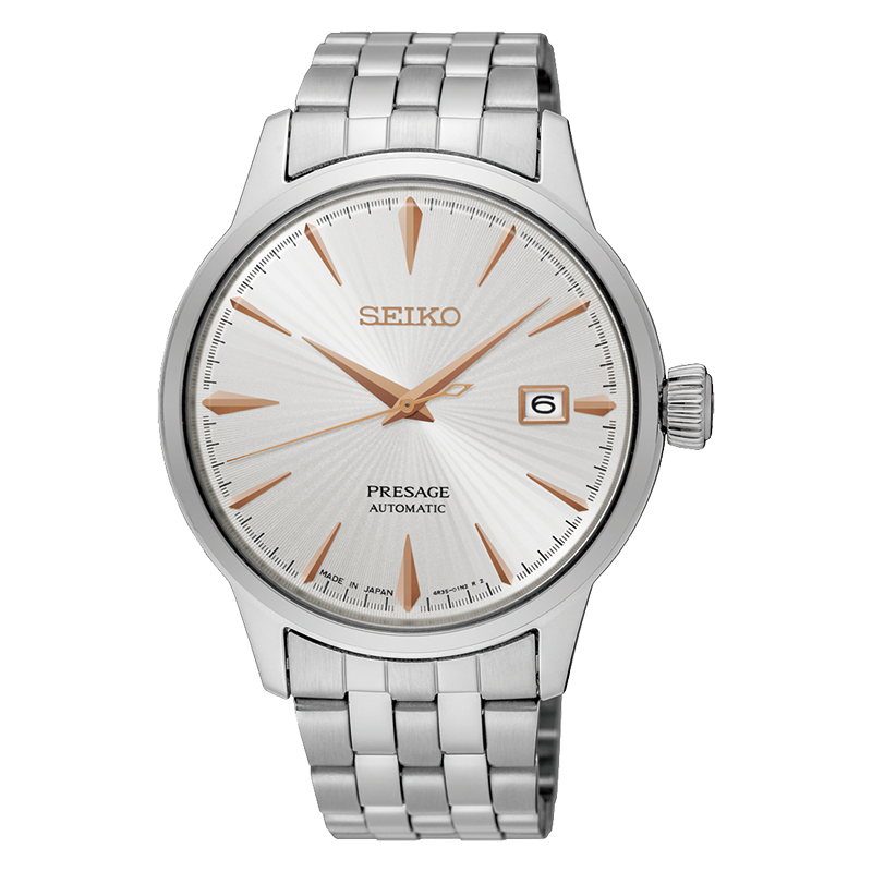 Seiko Presage SRPB47J1