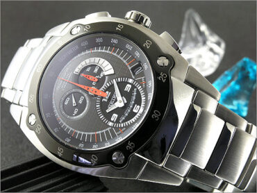 Seiko Sportura SNL043J1
