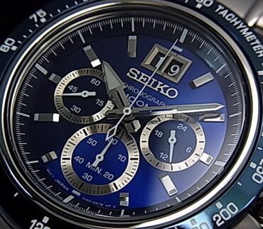Seiko Lord SPC235P1