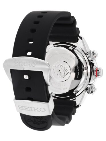 Seiko Prospex SSC617P1