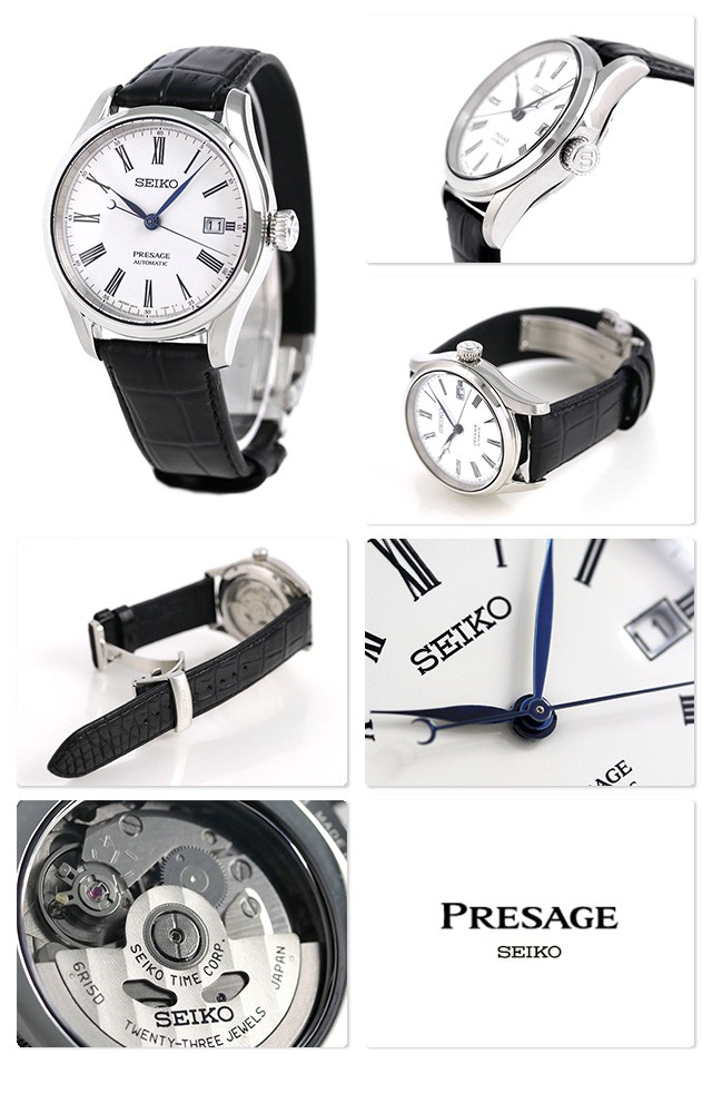 SEIKO PRESAGE SPB047J1 - SWING WATCH Indonesia