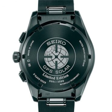 Seiko Astron SSE091J1