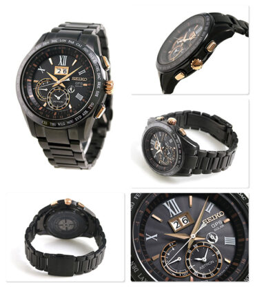 Seiko Astron SSE141J1