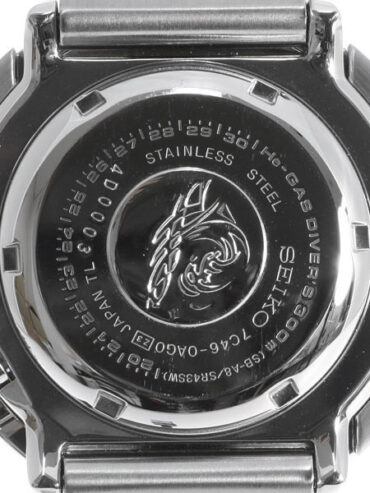 Seiko Prospex SBBN031