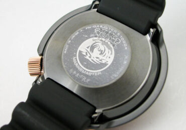 Seiko Prospex SBDX014