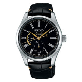 Seiko Presage SARW013