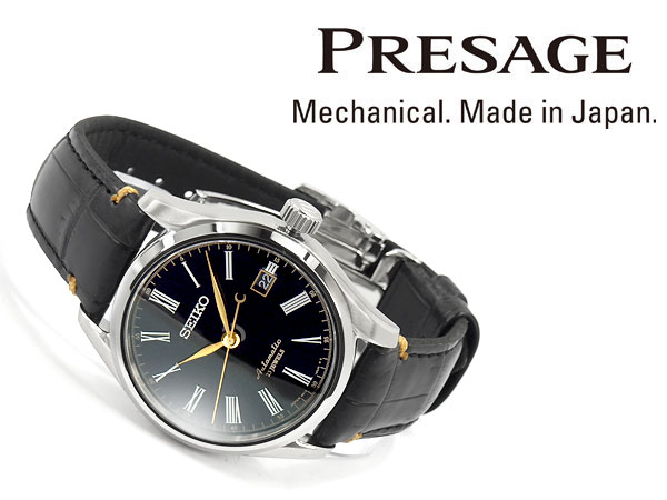 SEIKO PRESAGE SARX029 - SWING WATCH Indonesia