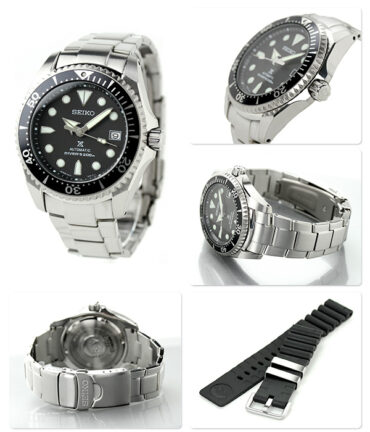 Seiko Prospex SBDC029
