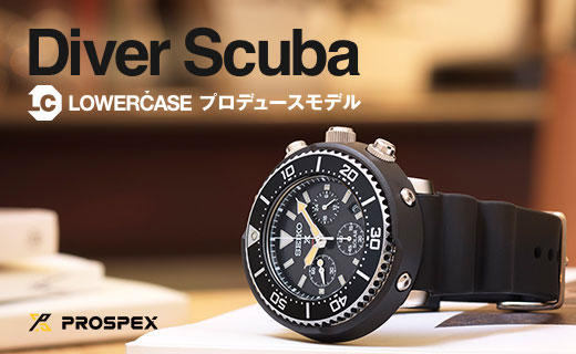 Seiko sbdn049 cheap
