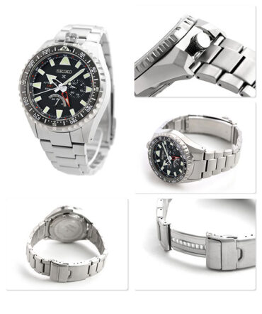 Seiko Prospex SBEJ001