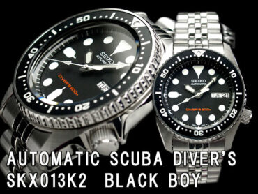 Seiko Diver SKX013K2