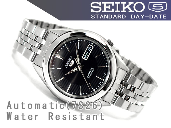 SEIKO 5 Automatic SNKL23K1 - SWING WATCH Indonesia