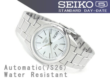 SEIKO 5 Automatic SNKL41K1