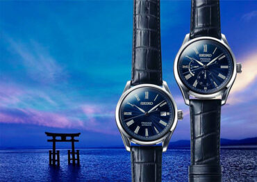 Seiko Presage SPB073J1 SPB075J1