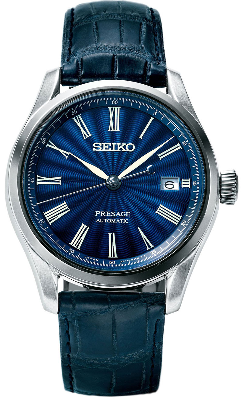 Seiko Presage SPB075J1