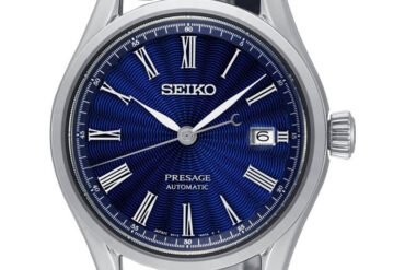 Seiko Presage SPB075J1