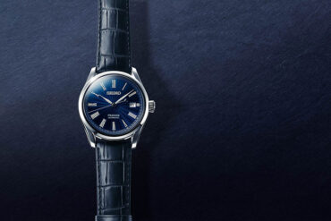 Seiko Presage SPB075J1