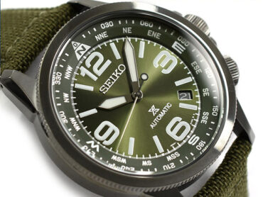 Seiko Prospex SRPC33K1