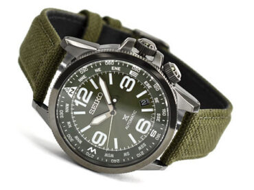 Seiko Prospex SRPC33K1