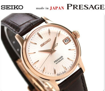 Seiko Presage SRP852J1