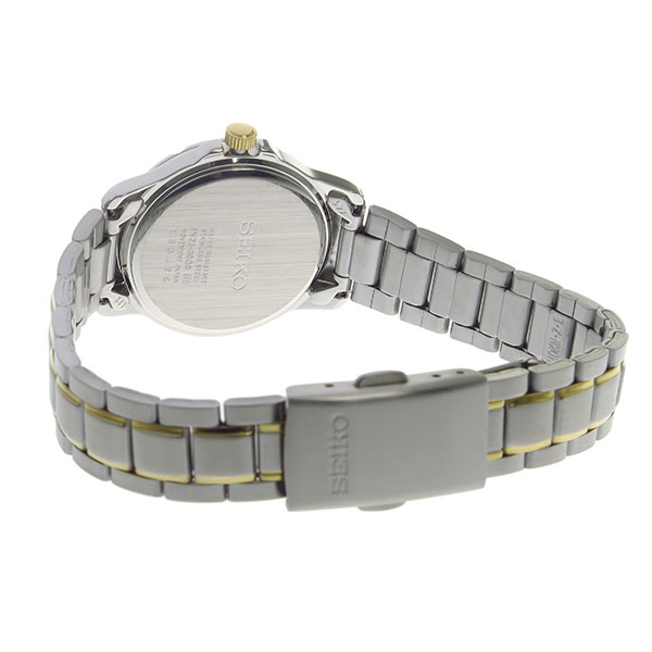 Seiko sur243p1 online