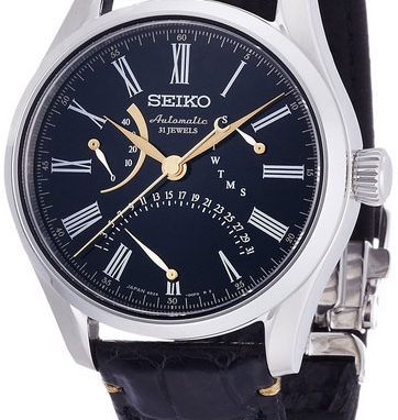 Seiko Presage SARD011