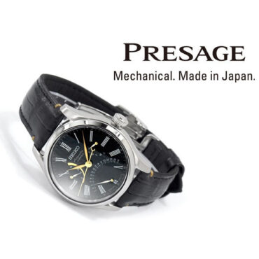 Seiko Presage SARD011