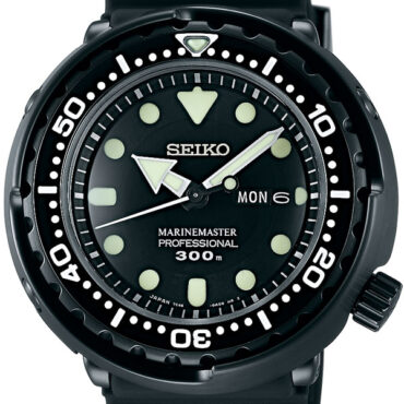 Seiko Prospex SBBN035