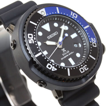Seiko Prospex SBDN045