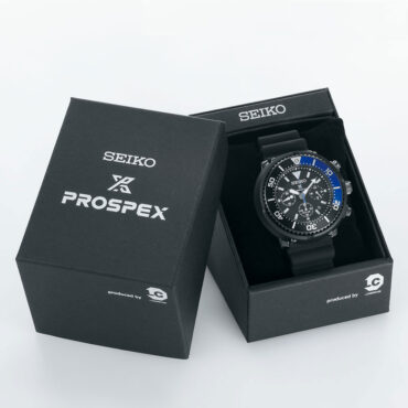 Seiko Prospex SBDN045