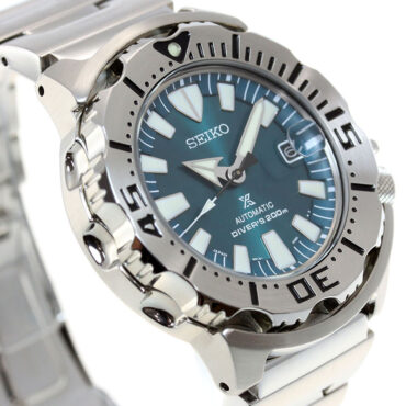 Seiko Prospex SZSC005