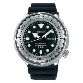 Seiko Prospex SBBN033