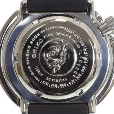 Seiko Prospex SBBN033