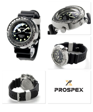 Seiko Prospex SBBN033