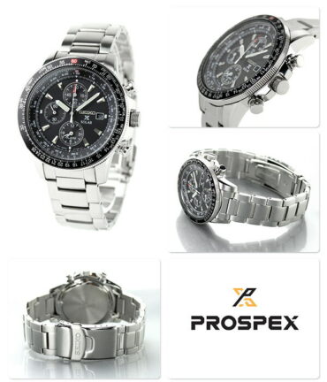 Seiko Prospex SBDL029