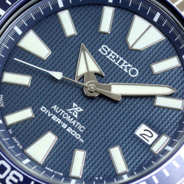 Seiko Prospex SBDY007
