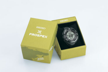 Seiko Prospex SBEB001