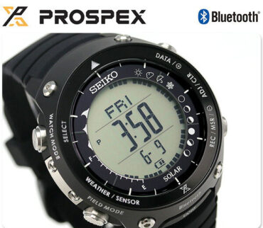 Seiko Prospex SBEM003