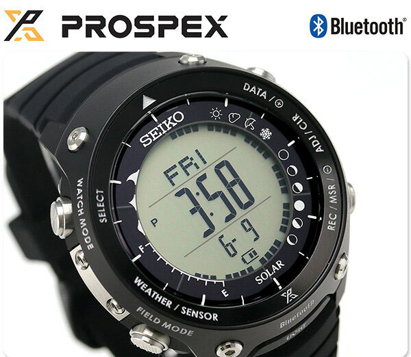 Seiko Prospex SBEM003