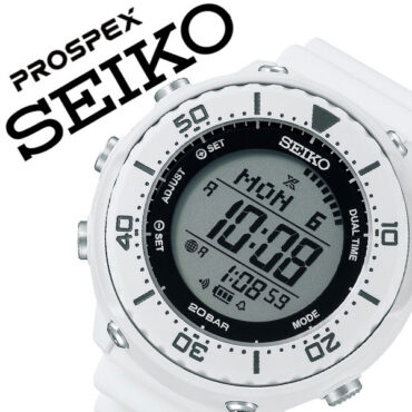 Seiko Prospex SBEP011
