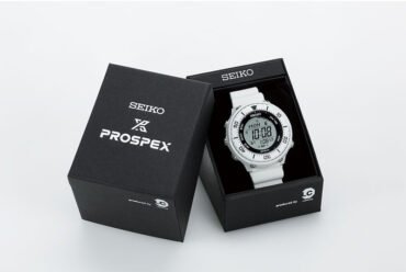 Seiko Prospex SBEP011