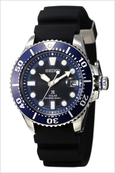 Seiko Prospex SBDJ019